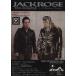 JACKROSE REAL MAGAZINE *11-12 Autumn&amp;Winter носитель информации Boy MOOK/ практическое использование документ 
