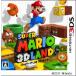  super Mario 3D Land / Nintendo 3DS