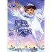 do-la. snow * Princess /he Rena *gi L shu( герой дизайн ), расческа shutof*gi L shu(ki