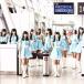 CHECK-IN/PASSPO*(...*)