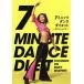 7 Mini-Z * Dance диета ~ все тело. скидка затянуть [ корпус Shape ] сборник ~/.. Izumi 