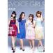 B.L.T. VOICE GIRLS(VOL.8) TOKYO NEWS MOOK/ Tokyo News сообщение фирма 