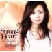 Strong Heart( первый раз ограниченая версия )/ Kuraki Mai 