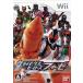 【Wii】 仮面ライダー クライマックスヒーローズ フォーゼの商品画像