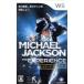  Michael * Jackson The *ek spec liens< Limited Edition >/Wii