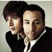 Worth Fighting For feat.HOWIE D/ замок рисовое поле super, - ui-D.