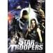  Star *tu LOOPER z/ licca rudo*libe отсутствует ( постановка, выступление ), вентилятор *karu Roth * ром -,he Rena *rekmbeli