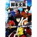 TV аниме Sengoku BASARA. ножек книга@ полное собрание сочинений / Capcom,......., production I.G[..]