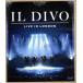  жить * in * London (Blu-ray Disc)/ il *ti-vo