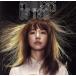 POWERS OF TEN/YUKI