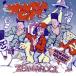 WINTER GIFT/ZEN-LA-ROCK