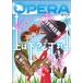 OPERA (30) EDGE C/󥽥()