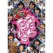  Naniwa ....DVD-BOX2/NMB48