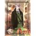  Hetalia Axis Powers vol.3( аниме ito ограниченая версия )/ день круг магазин превосходящий мир ( оригинальное произведение )