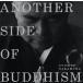 ANOTHER SIDE OF BUDDHISM/��¼����