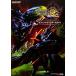  Monstar Hunter 3G официальный Hunter z гид / хобби * устройство на работу гид * квалификация 