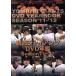  Yomiuri Giants DVD ежегодник Season*11-*12/ Yomiuri Giants 