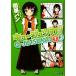  кий jutsuka!(1) Famitsu Bunko /. корень хлеб [ работа ]