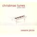christmas tunes piano solo/졦ԥå