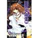 magico(4) Jump C/ скала книга@ прямой блестящий ( автор )