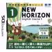 NEW HORIZON English Course 1/ Nintendo DS