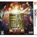  подлинный * Sangokumusou VS/ Nintendo 3DS