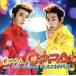 Oppa,Oppa(DVD есть )/SUPER JUNIOR-D&amp;E