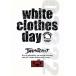 white clothes day/japa - li сеть 