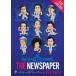 THE NEWSPAPER LIVE 2011/ The * News бумага 