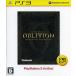 BOOKOFF Online ヤフー店の【PS3】 The Elder Scrolls IV：オブリビオン [Game of the Year Edition/PS3 the Best]