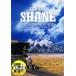 she-n/ Alain * Lad, Van *hef Lynn, Gene * Arthur 