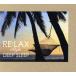 RE:LAX*DEEP SLEEP~/ Andre *sesherero
