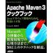 Apache Maven3 Cook книжка Java программное обеспечение разработка поэтому. специальный отбор рецепт сборник /s сирень n gun [ работа ], длина хвост высота .[ перевод ]