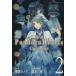  novel PandoraHearts~Caucus race~(2) G fantasy novels |.. shino b( author )