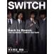 SWITCH(VOL.30 NO.4)/ переключатель *pa желтохвост sing