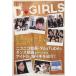 D-GIRLSso- автомобиль ru носитель информации. .. рука ... свет фирма MOOK/. свет фирма ( прочее )