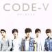 �������줿���/CODE-V