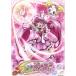  Smile Precure!Vol.2/ восток ....( оригинальное произведение ), удача . прекрасный .( звезда пустой ...,kyua happy ), рисовое поле .asa