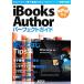 iBooks Author Perfect гид новый iPad соответствует / Mac People редактирование часть [ работа ]