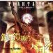 ROBOTICS;NOTES: сталь. доспехи .., три 100. большой . праздник / вентилятор tazm(FES CV.....)