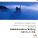 dovoru The -k/smetana: новый мир ../kerutes