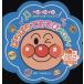 ..... игра мелодия Anpanman мелодия Buggy книжка 3/......( автор ), TOM`S *en вертикальный 