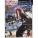 touch(Vol.8) 饹Ⱦãޥ 100% MOOK SERIES/̿ԥ塼