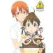 TV анимация [WORKING*!!] официальный вентилятор книжка ........./sk одежда *enik
