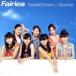 Tweet Dream/Sparkle(DVD есть )/fea Lee z