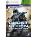 【Xbox360】 ゴーストリコン フューチャーソルジャー (Ghost Recon Future Soldier)の商品画像