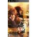  10 .. ./PSP