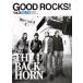 GOOD ROCKS!(Vol.28) GOOD MUSIC CULTURE MAGAZINE/ROCKS ENTERTAINMENT( автор )