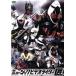  музыка видео rider [ Takumi ]( первый раз ограниченая версия )/( Kids ), Tsuchiya Anna,Gackt, сверху дерево . стрела w TAKUYA,