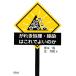  осыпь . отделка * исключая .. это . хороший. ./ Kumamoto один .,.. добродетель [ работа ]